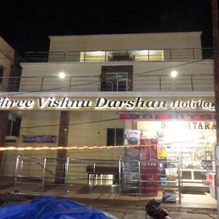 Shree Vishnu Darshan Holiday Home Purí Exteriér fotografie
